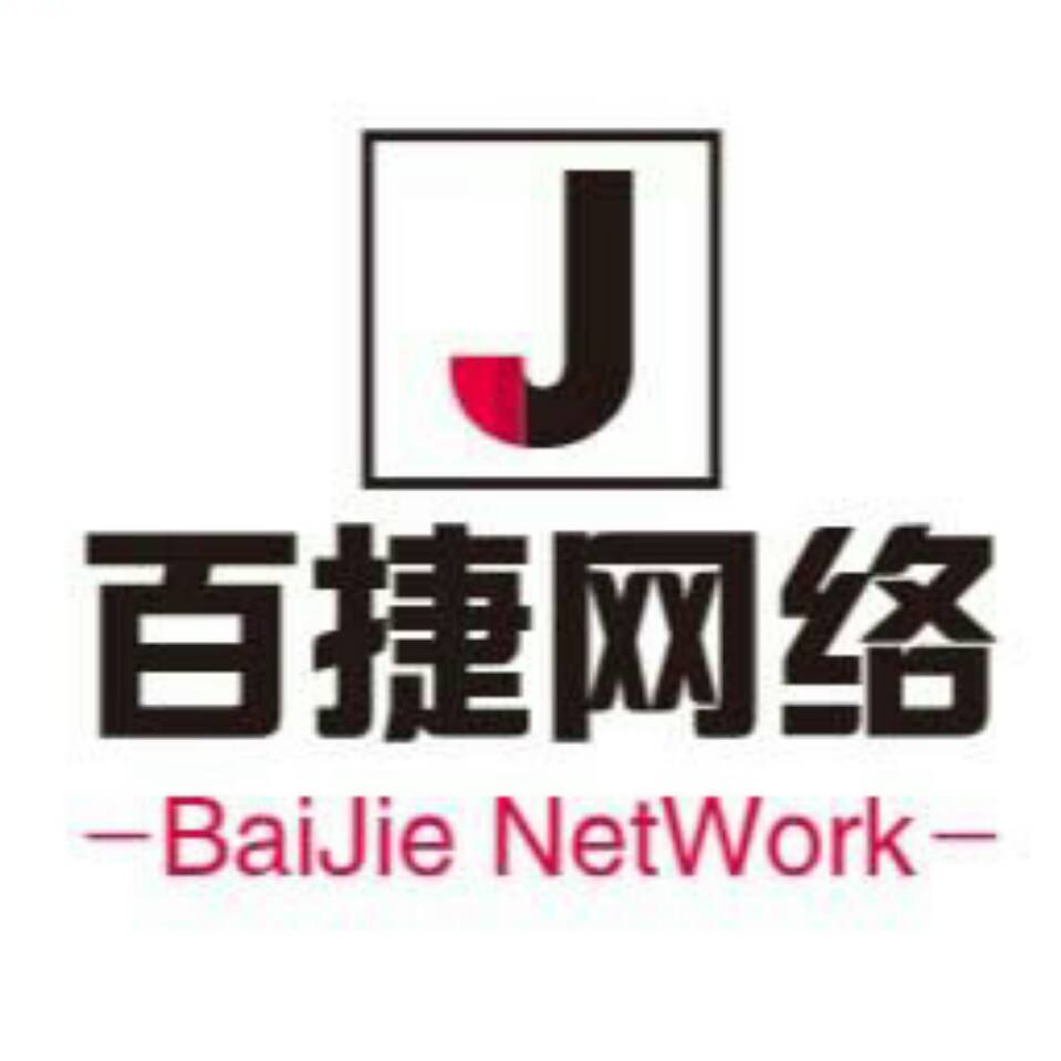 ̩ҫΙC(j)е޹˾